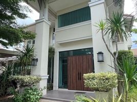 5 Schlafzimmer Haus zu verkaufen im Siwalee Ratchaphruk Chiangmai, Mae Hia, Mueang Chiang Mai, Chiang Mai, Thailand