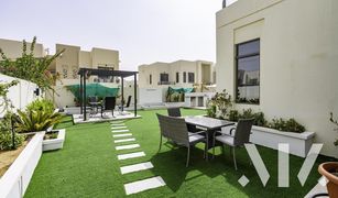 Вилла, 4 спальни на продажу в Reem Community, Дубай Mira