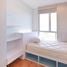 2 Bedroom Apartment for sale at Lumpini Park Riverside Rama 3, Bang Phongphang, Yan Nawa, Bangkok