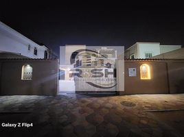 5 Bedroom Villa for sale at Al Rawda 3 Villas, Al Rawda 3