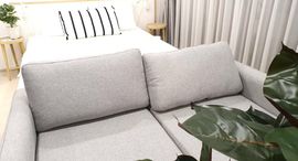 Noble Ambience Sukhumvit 42中可用单位