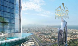 2 Bedrooms Apartment for sale in , Dubai Safa Two