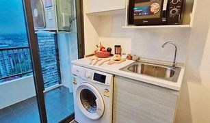 2 Schlafzimmern Wohnung zu verkaufen in Wong Sawang, Bangkok Metro Sky Prachachuen