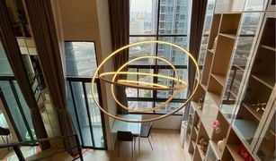 曼谷 Hua Mak IDEO New Rama 9 1 卧室 公寓 售 