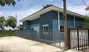 Laem Bua, Nakhon Pathom Kodchawan Villa တွင် 4 အိပ်ခန်းများ အိမ် ရောင်းရန်အတွက်