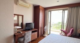 Доступные квартиры в Boathouse Hua Hin