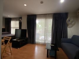 Studio Wohnung zu vermieten im Park View Viphavadi 3, Don Mueang