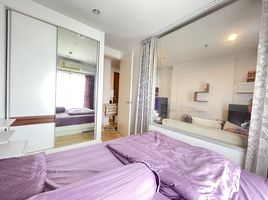 1 Bedroom Condo for sale at The Parkland Ngamwongwan-Khaerai, Bang Kraso