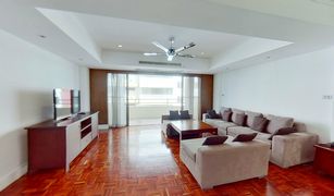 Khlong Tan Nuea, ဘန်ကောက် Phirom Garden Residence တွင် 3 အိပ်ခန်းများ ကွန်ဒို ရောင်းရန်အတွက်