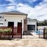 2 Schlafzimmer Villa zu verkaufen in Klaeng, Rayong, Kram, Klaeng, Rayong