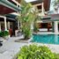 4 Bedroom Villa for rent at Lakeshore Villa, Choeng Thale, Thalang