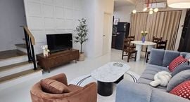 Baan Klang Muang Rama 9 - Krungthep Kreetha 在售单元