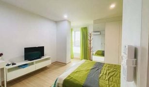 2 chambres Condominium a vendre à Nuan Chan, Bangkok The Kith Plus Nawamin 