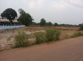  Land for sale in Ban Song, Phanom Sarakham, Ban Song