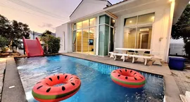 Available Units at Chaum Haus
