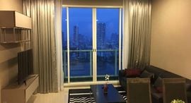 Доступные квартиры в Menam Residences Condominium