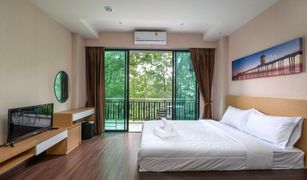 Studio Condominium a vendre à Sakhu, Phuket The Naithon Condominium