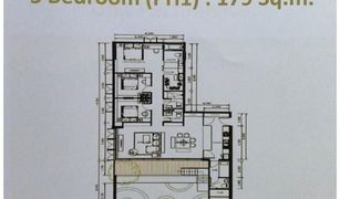 3 Bedrooms Condo for sale in Khlong Toei, Bangkok Circle S Sukhumvit 12