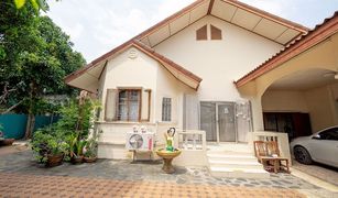 3 Schlafzimmern Haus zu verkaufen in Talat Khwan, Nonthaburi 