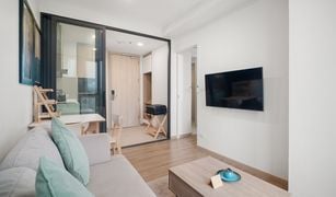 Кондо, 1 спальня на продажу в Чернг Талай, Пхукет Skypark Aurora Laguna Phuket 