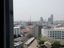 在The Base Central Pattaya出售的1 卧室 公寓, 农保诚