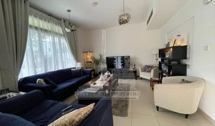 3 Bedrooms Townhouse for sale in , Dubai Noor Townhouses