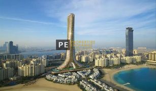 2 chambres Appartement a vendre à , Dubai COMO Residences