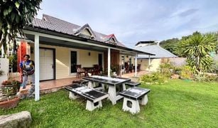 1 Schlafzimmer Haus zu verkaufen in Na Kluea, Pattaya 