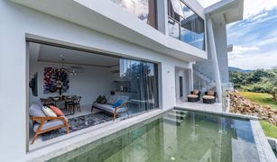 2 Schlafzimmern Villa zu verkaufen in Ko Pha-Ngan, Koh Samui Mireva Villas