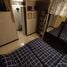 1 Bedroom Apartment for sale at Nakornping Condominium, Chang Phueak