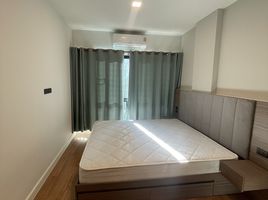 1 спален Кондо в аренду в Arise Condo At Mahidol, Pa Daet