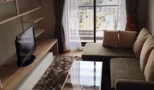 1 Bedroom Condo for sale in Thung Mahamek, Bangkok The Seed Mingle