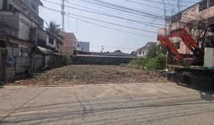 N/A Land for sale in Lat Sawai, Pathum Thani 