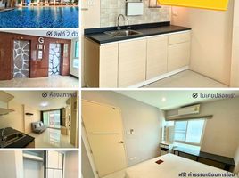 1 Schlafzimmer Wohnung zu verkaufen im Amata Miracle Condo, Don Hua Lo, Mueang Chon Buri