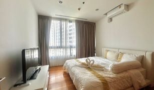 3 Bedrooms Condo for sale in Na Kluea, Pattaya Northpoint 