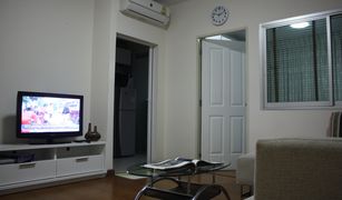 1 Bedroom Condo for sale in Samet, Pattaya The Rise A