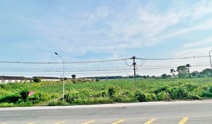 N/A Land for sale in Phana Nikhom, Rayong 