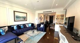 Доступные квартиры в Baan Sansaran Condo