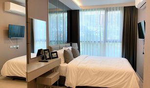 2 Bedrooms Condo for sale in Khlong Tan, Bangkok Vtara Sukhumvit 36