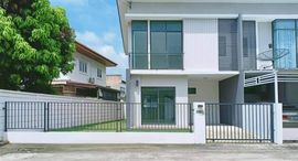 Available Units at พฤกษาวิลล์ 65