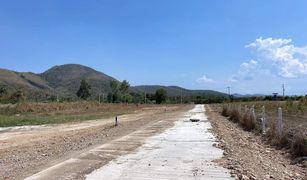 N/A Grundstück zu verkaufen in Nong Phlap, Hua Hin 