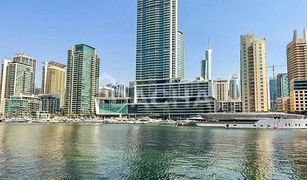 , दुबई Vida Residences Dubai Marina में 1 बेडरूम अपार्टमेंट बिक्री के लिए