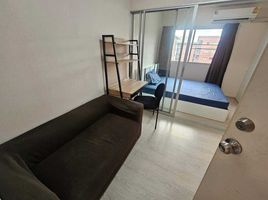 Studio Wohnung zu vermieten im Plum Condo Park Rangsit, Khlong Nueng, Khlong Luang