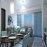 1 Bedroom Condo for sale at The Crest, Sobha Hartland