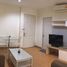1 Bedroom Apartment for rent at Life at Ratchada - Suthisan, Sam Sen Nok