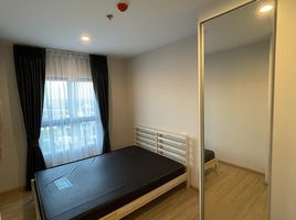 1 Schlafzimmer Wohnung zu vermieten im Plum Condo Central Station, Sao Thong Hin, Bang Yai, Nonthaburi