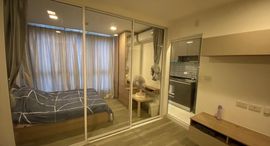 Доступные квартиры в Moniiq Sukhumvit 64