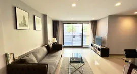 Доступные квартиры в Mirage Sukhumvit 27