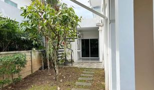 5 Bedrooms House for sale in Ratsada, Phuket The First Phuket