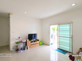 3 Bedroom House for sale at Phrueksakarn 11, Pak Phraek